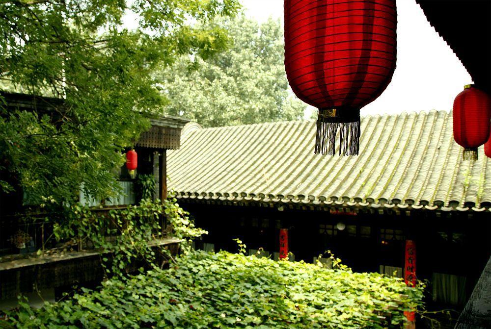 Hill Lily Courtyard Hotel Peking  Buitenkant foto
