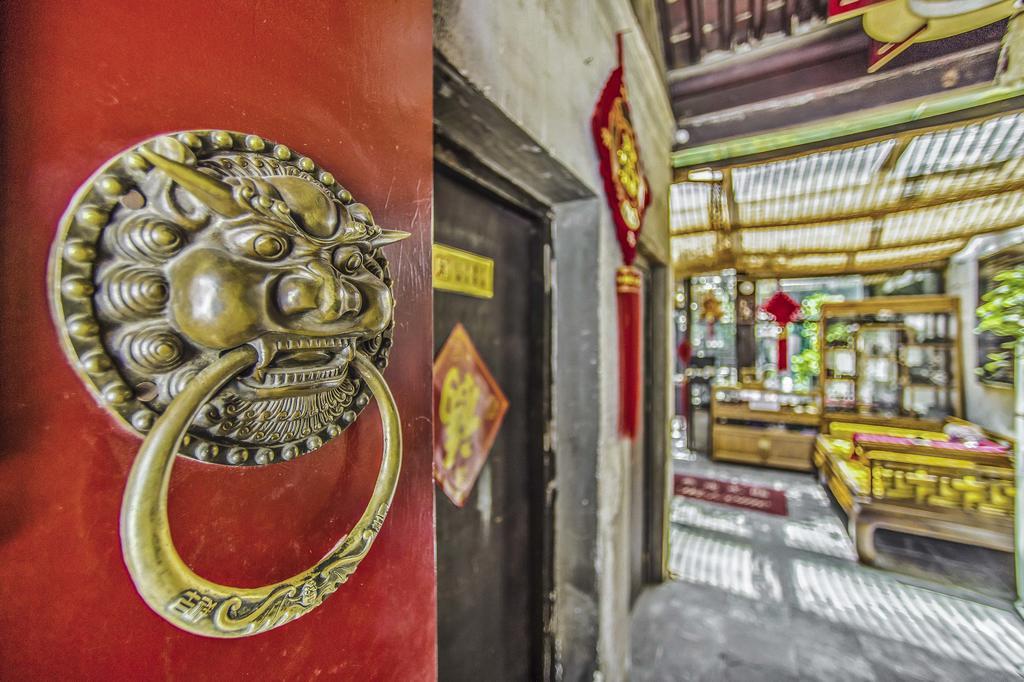 Hill Lily Courtyard Hotel Peking  Buitenkant foto