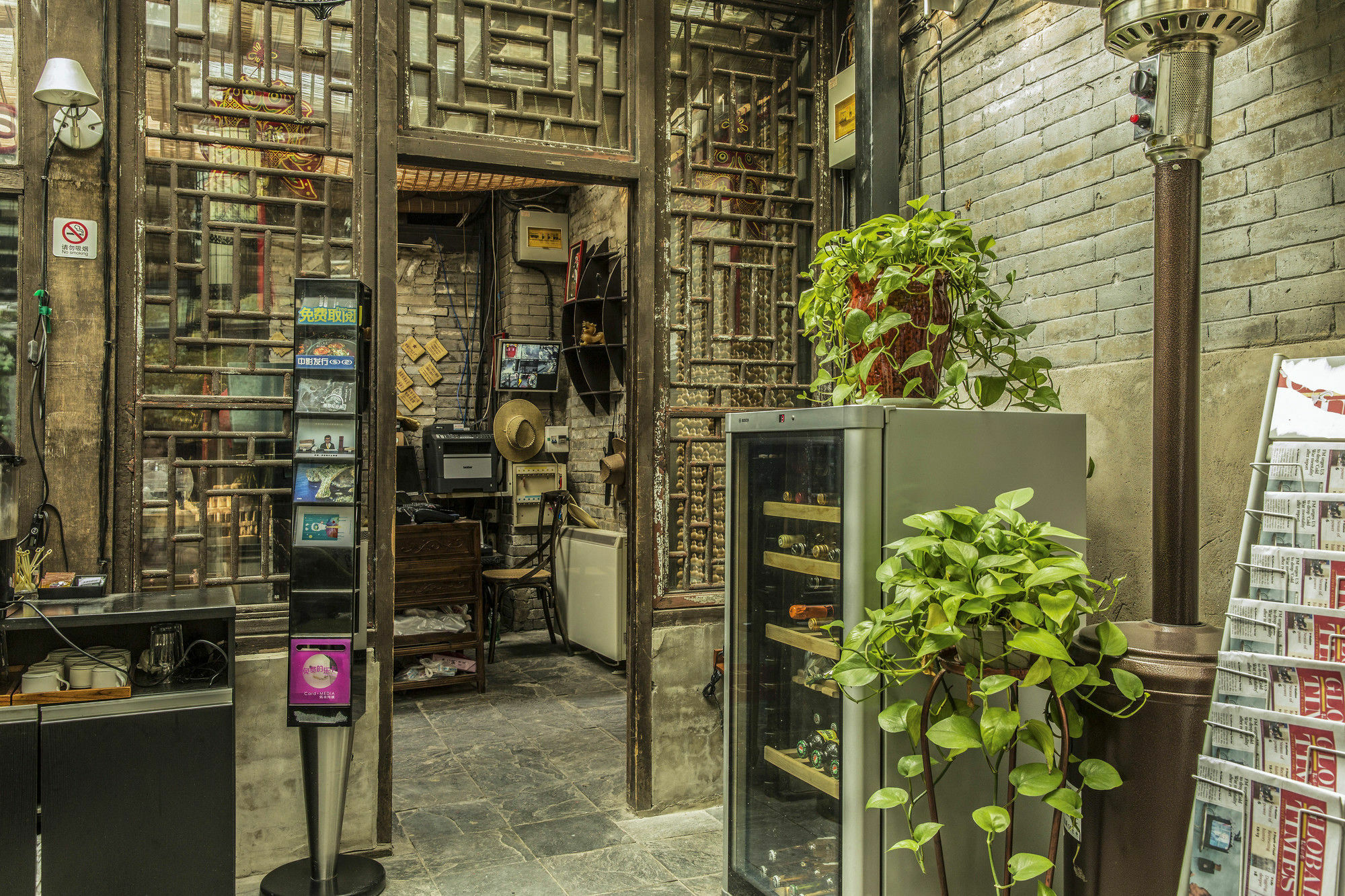 Hill Lily Courtyard Hotel Peking  Buitenkant foto