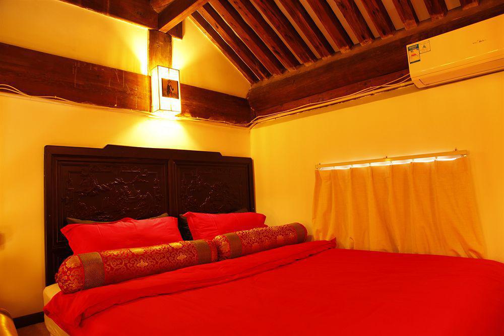 Hill Lily Courtyard Hotel Peking  Buitenkant foto