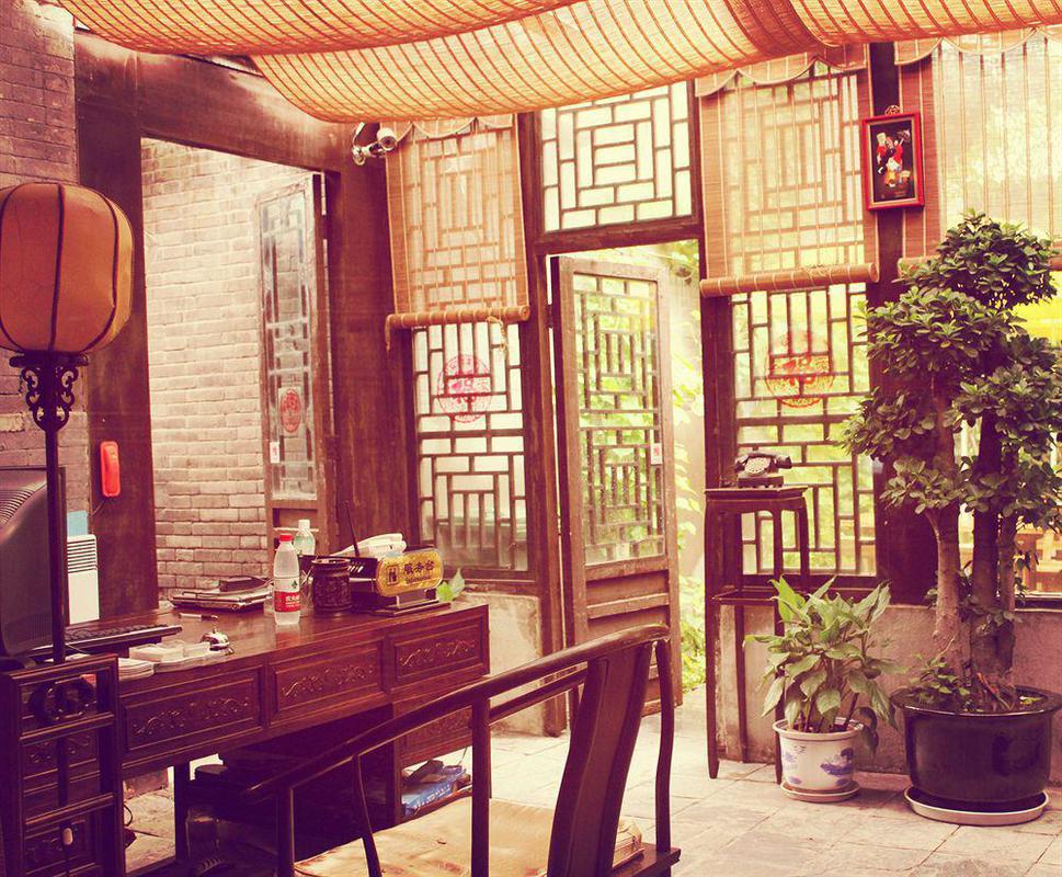 Hill Lily Courtyard Hotel Peking  Buitenkant foto